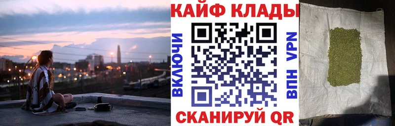Какие есть наркотики Балахна Alpha PVP ГАШИШ mega COCAIN