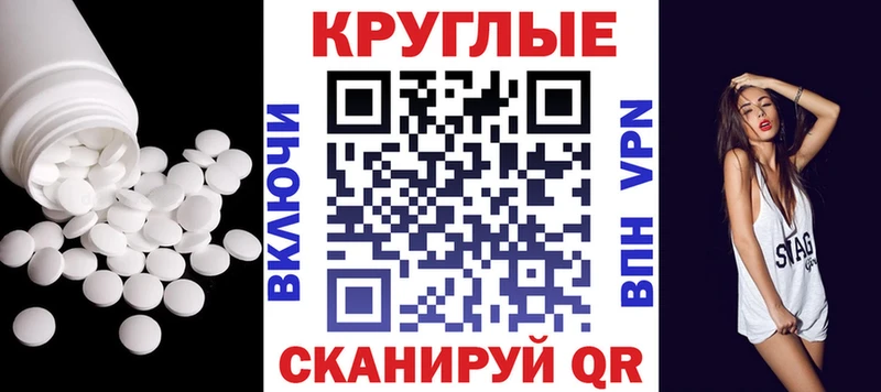 что такое Балахна ОМГ ОМГ ссылки Ecstasy louis Vuitton