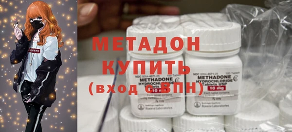 дживик Абдулино