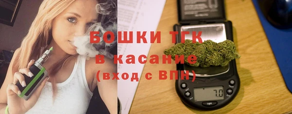 дживик Абдулино