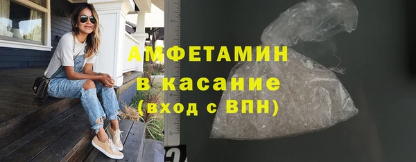 jwh Корсаков