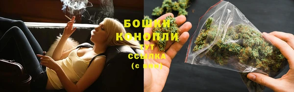 кокаин VHQ Костерёво