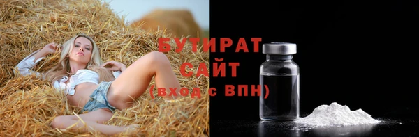 дживик Абдулино