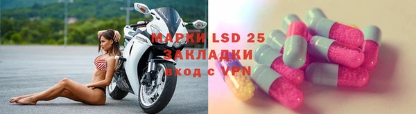 дживик Абдулино