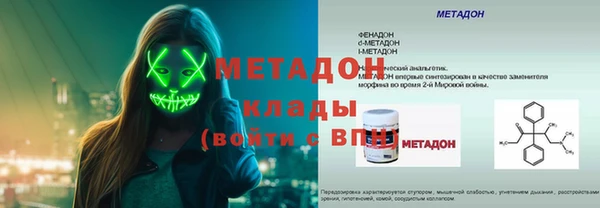 дживик Абдулино