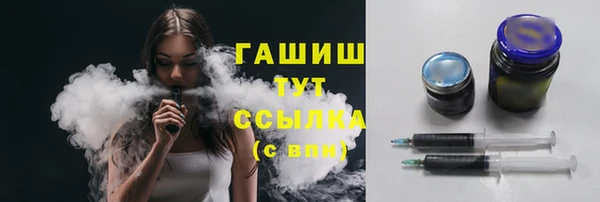 дживик Абдулино