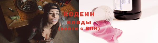 дживик Абдулино