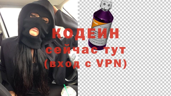 дживик Абдулино