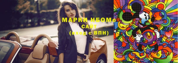 амф Алексеевка