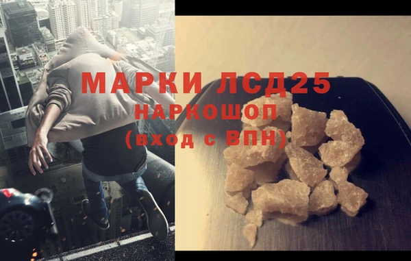 дживик Абдулино