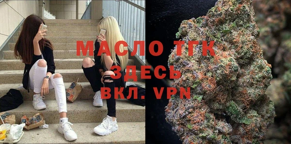 дживик Абдулино